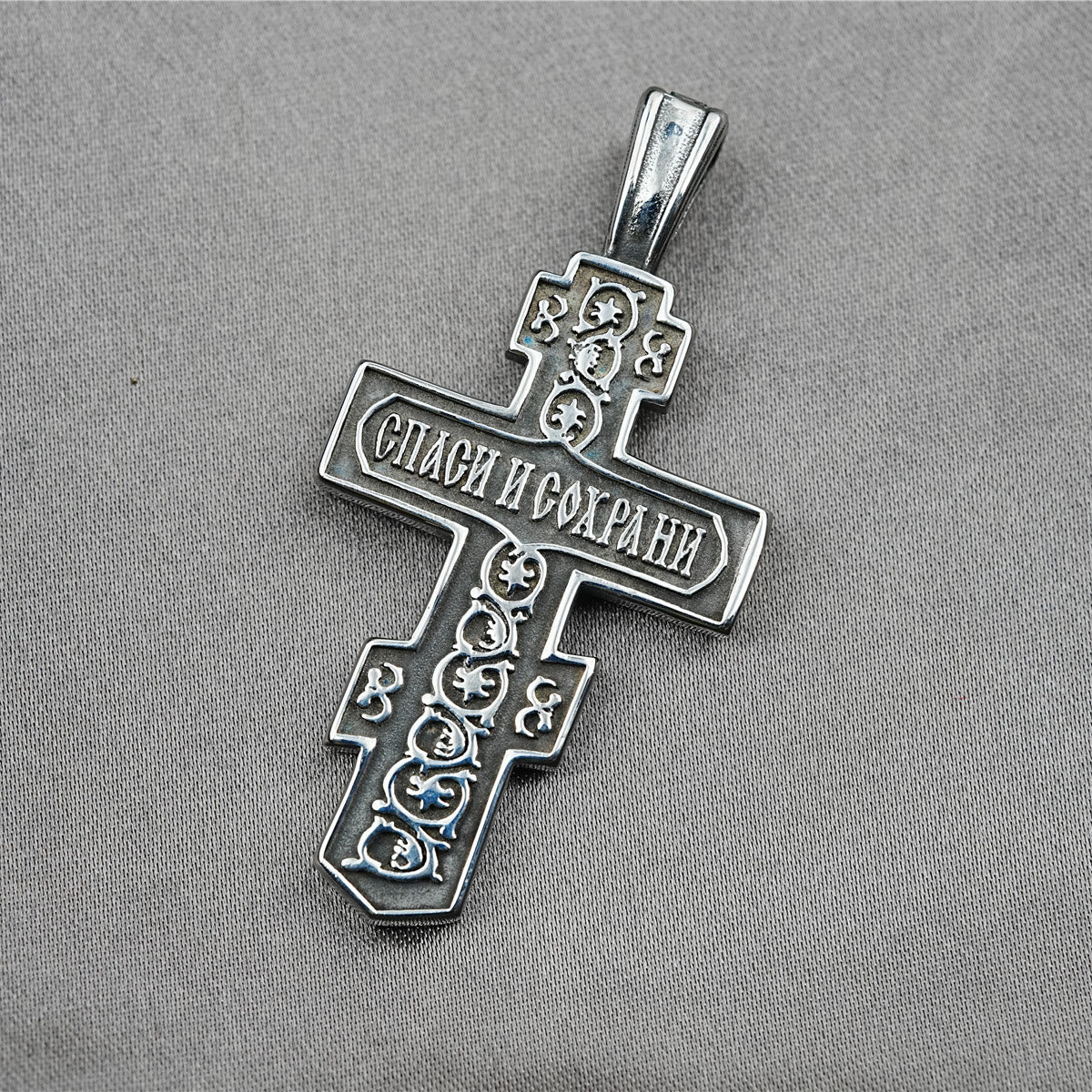 FAITH AS YOUR ARMOR: Orthodox Jesus Crucifix Necklace