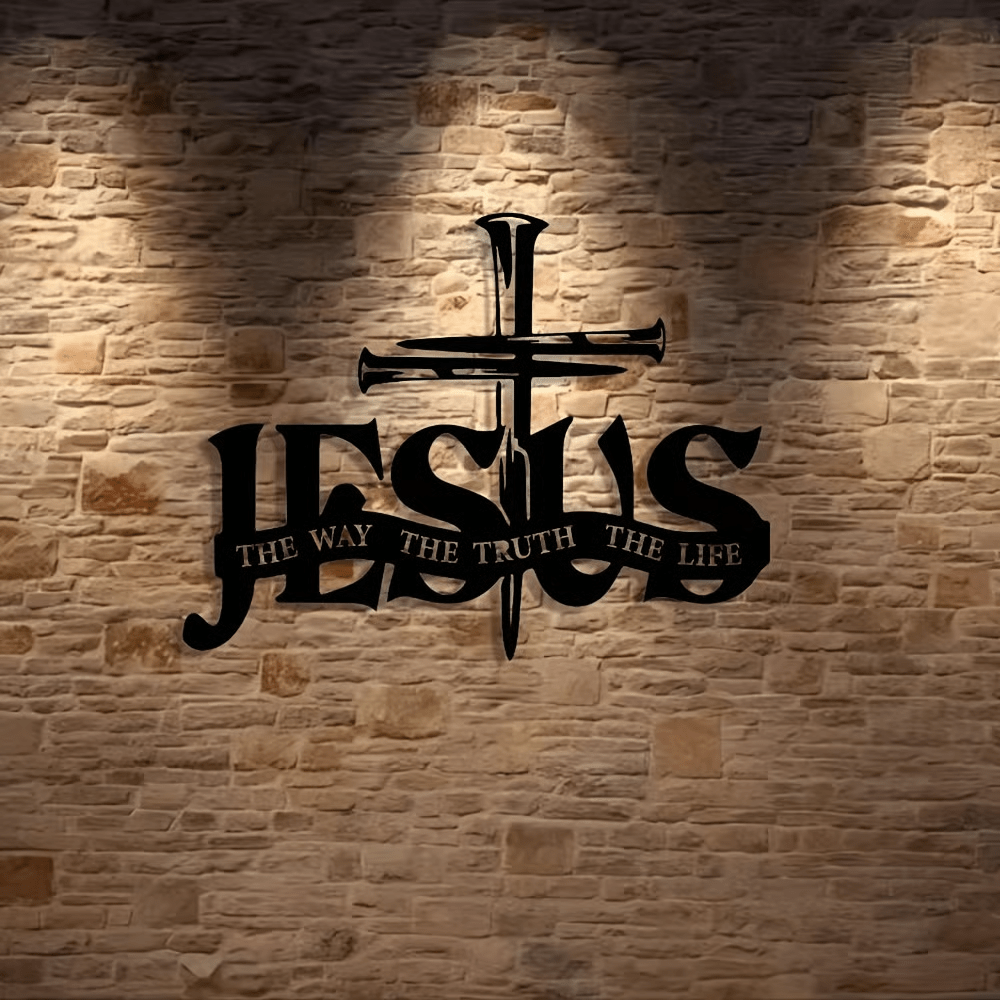 Christian Artwork Workshop Faithful Jesus & Cross Metal Wall Decor for Home