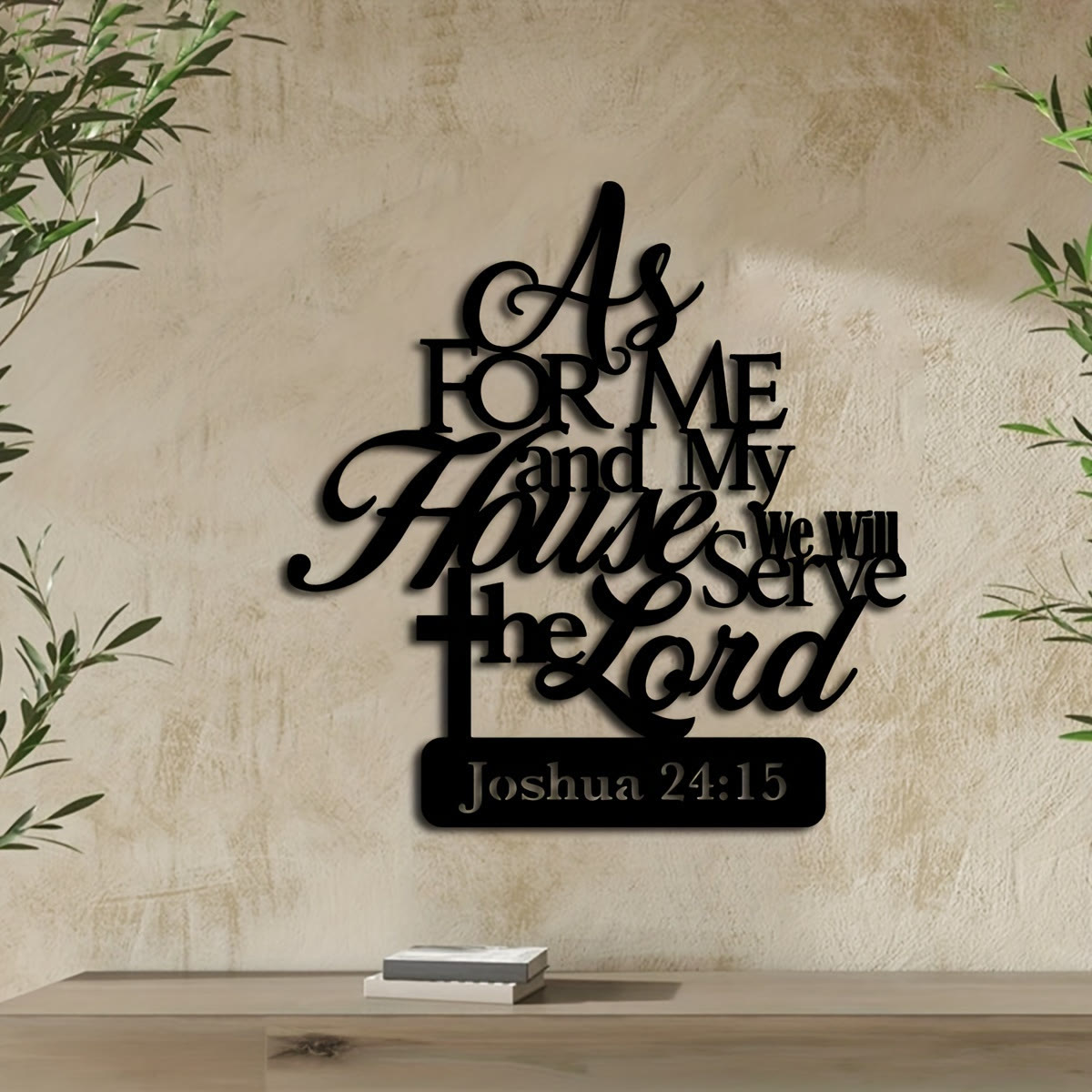 Christian Artwork Workshop Joshua 24:15 Metal Wall Decor: 'As for Me and My House'