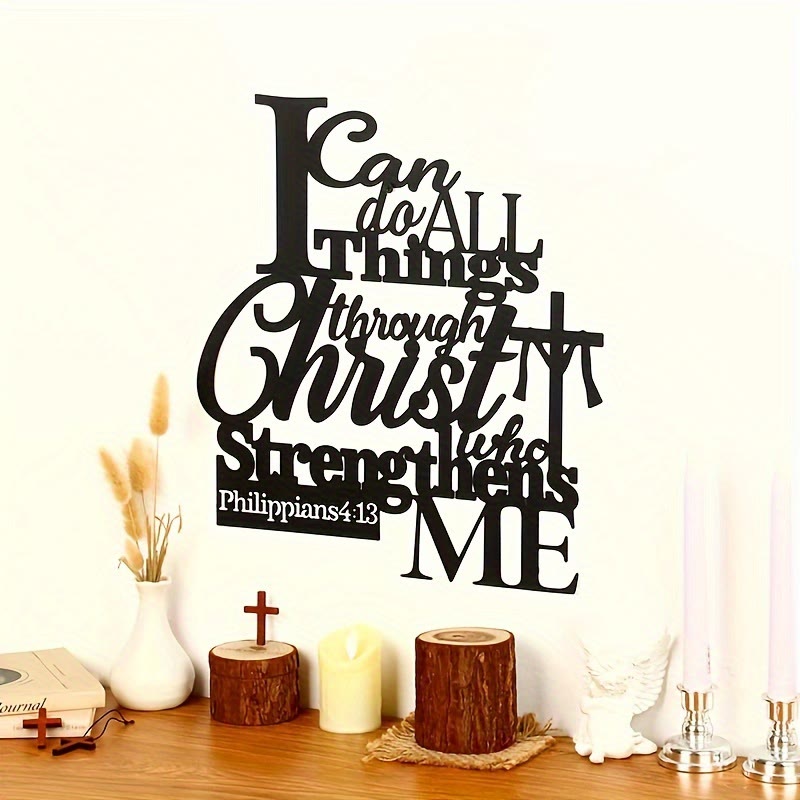 Philippians 4:13 Inspired Metal Wall Decor - 'Through Christ Who Strengthens Me' by Christian Artwork Workshop