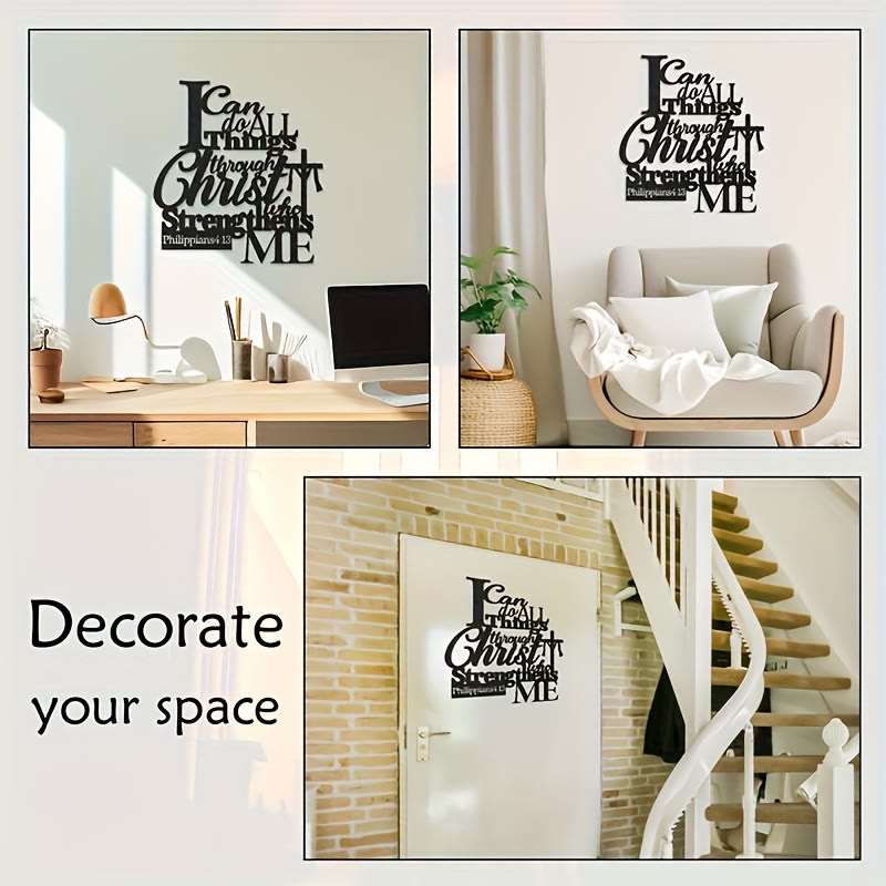 Philippians 4:13 Inspired Metal Wall Decor - 'Through Christ Who Strengthens Me' by Christian Artwork Workshop